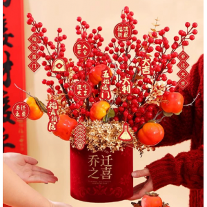乔迁之喜搬进新房装饰新居的布置摆件全套搬家新房子节庆用品